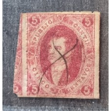 ARGENTINA 1866 GJ 26j ESTAMPILLA RIVADAVIA DE 5ta TIRADA VARIEDAD PAPEL APERGAMINADO DIFICIL QUE ENCONTREMOS OTRO SELLO TAN CARACTERÍSTICO DE ESTA RARA VARIEDAD POR LO DEMAS ESTA DE LUJO CON PLUMA DE CORRIENTES U$ 100+